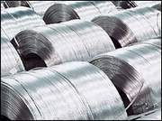 фото с сайта www.rusal.ru