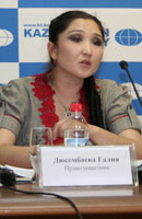 правозащитник Галия Дюсембаева