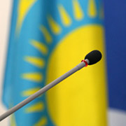 фото Kazakhstan Today