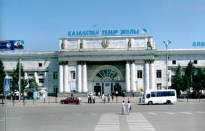 Фото с сайта www.dostoprim.almaty.kz
