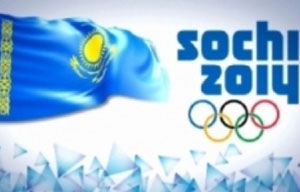 Фото с сайта sports.kz