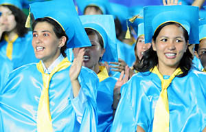 Фото с сайта ortcom.kz