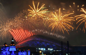 Фото с сайта sochi2014.rsport.ru