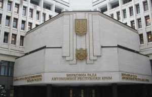 Фото с сайта kontrakty.ua