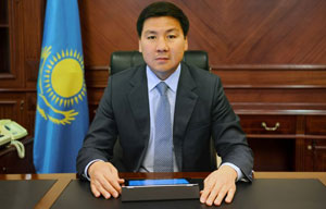 Фото с сайта www.primeminister.kz