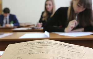 Фото с сайта itar-tass.com