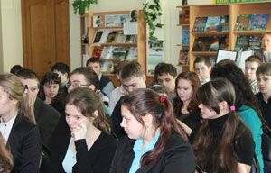 Фото с сайта book-hall.ru