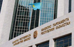Фото с сайта ortcom.kz