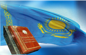 Фото с сайта qazmedia.kz