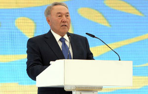 Фото с сайта inform.kz