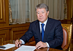 Фото с сайта almaty.gov.kz