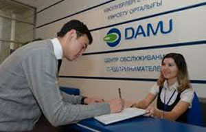 Фото с сайта www.damu.kz