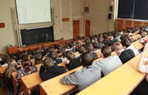 Фото с сайта www.nsu.ru