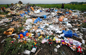 Фото с сайта www.gazeta.ru