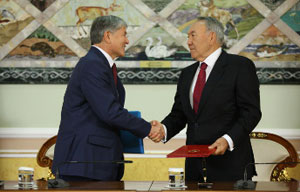 Фото с сайта inform.kz