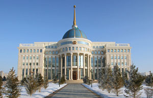 Фото с сайта inform.kz