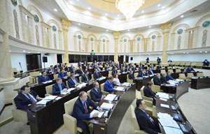 Фото с сайта www.parlam.kz