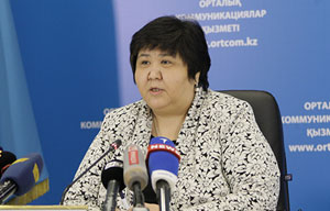 Фото с сайта www.primeminister.kz