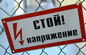 Фото с сайта www.ntv.ru