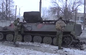 Фото с сайта www.vesti.ru
