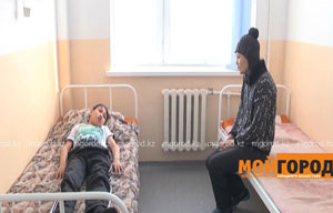 Фото с сайта mgorod.kz