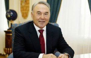 Фото с сайта strategy2050.kz
