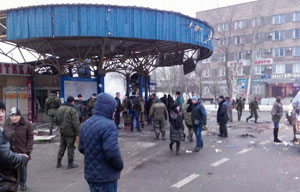 Фото с сайта www.plummynews.ru