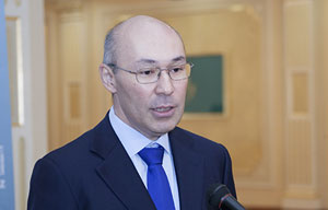 primeminister.kz