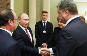 Фото с сайта m.ria.ru
