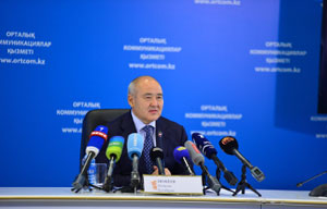 Фото с сайта http://inform.kz/