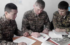 Фото с сайта www.mod.kz