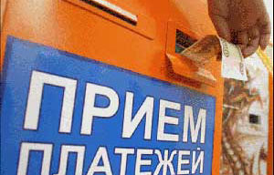 urfo.org