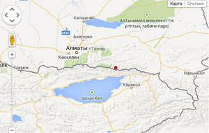Фото с сайта some.kz