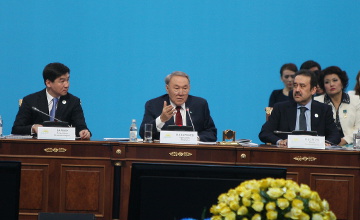 Фото с сайта http://inform.kz/