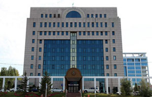 Фото с сайта www.inform.kz