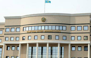 Фото с сайта www.enbek.gov.kz