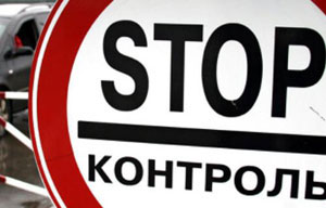 Фото с сайта www.kostanay.gov.kz