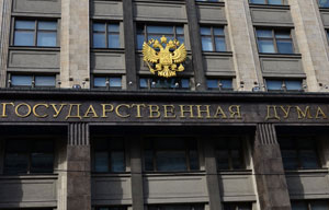 Фото с сайта joinfo.u