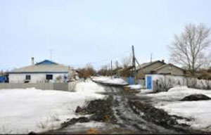 Фото с сайта locman.kz