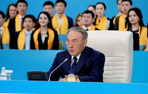 Фото с сайта http://bnews.kz/