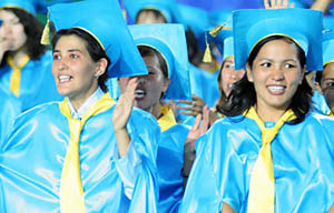 Фото с сайта ortcom.kz