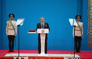 Фото с сайта inform.kz