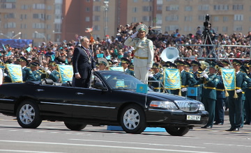 Фото с сайта http://inform.kz/