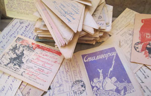 Архив панфиловца Петра Гончарова включает 116 писем с фронта