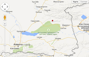 Фото с сайта http://www.some.kz/
