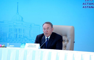 Фото с сайта bnews.kz