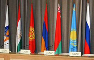 Фото с сайта 55.fskn.gov.ru