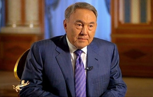 Фото с сайта bnews.kz