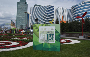 Фото с сайта http://astana.gov.kz/