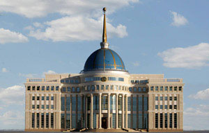 Фото с сайта akorda.kz
